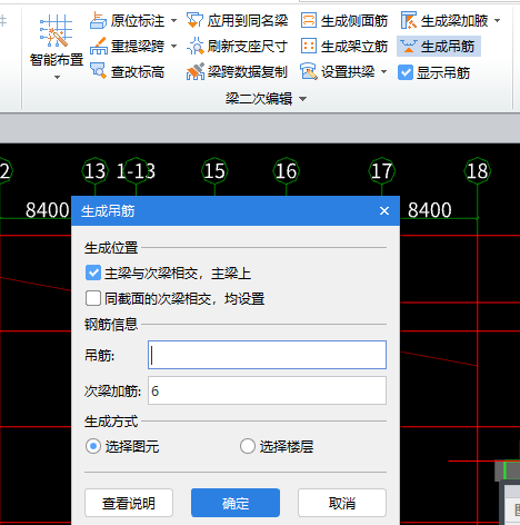答疑解惑