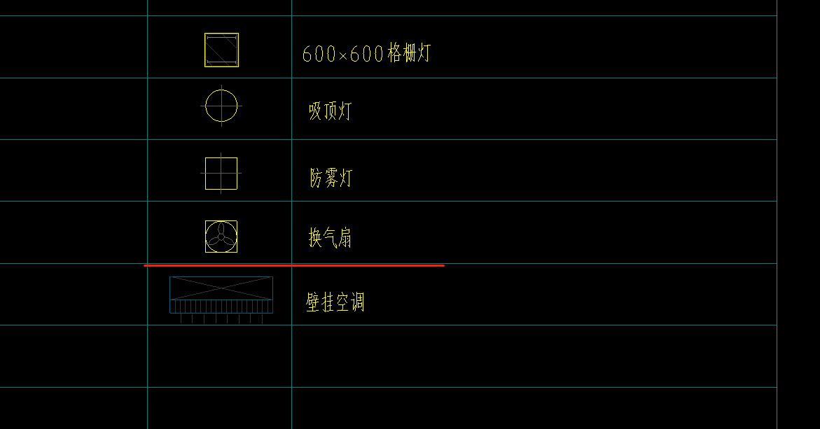 廣聯(lián)達(dá)服務(wù)新干線