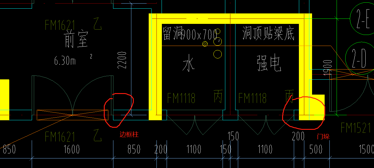 答疑解惑