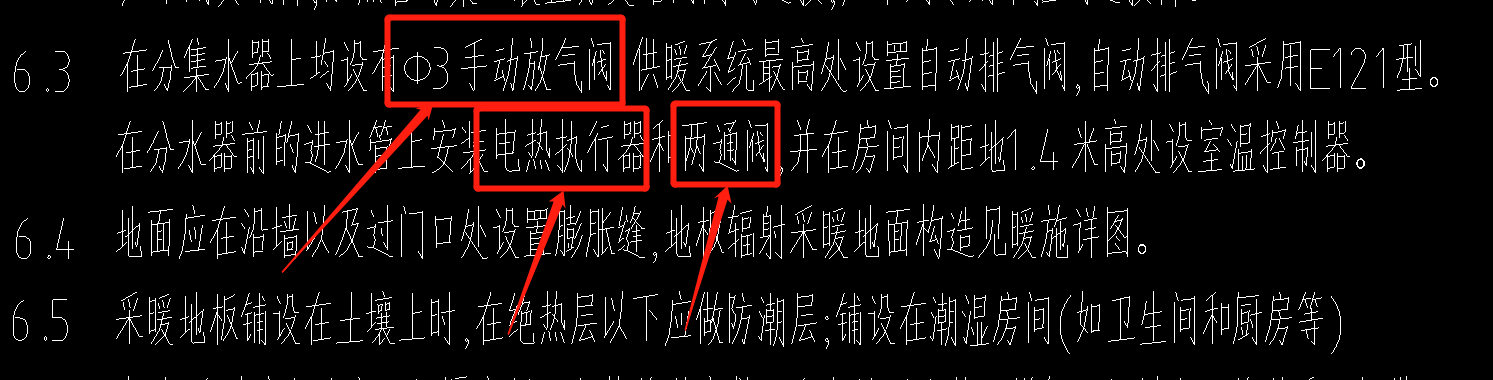 1647246964346008083.png image.png