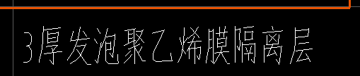 怎么組價(jià)