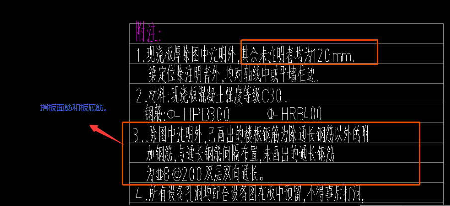 廣聯(lián)達(dá)服務(wù)新干線