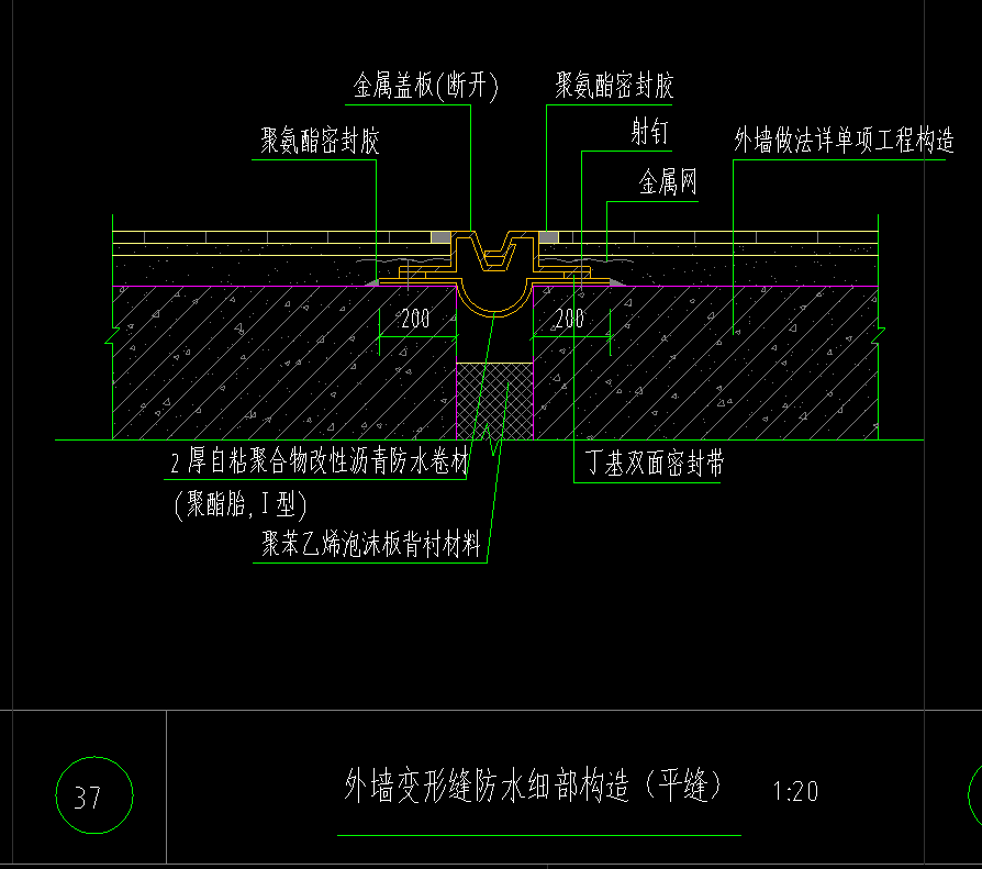 子目工料機(jī)