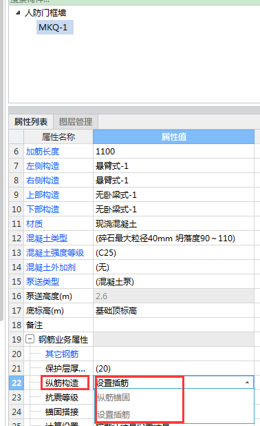 江蘇省