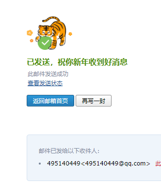 清單計價規范