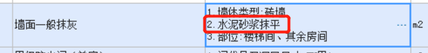 定額