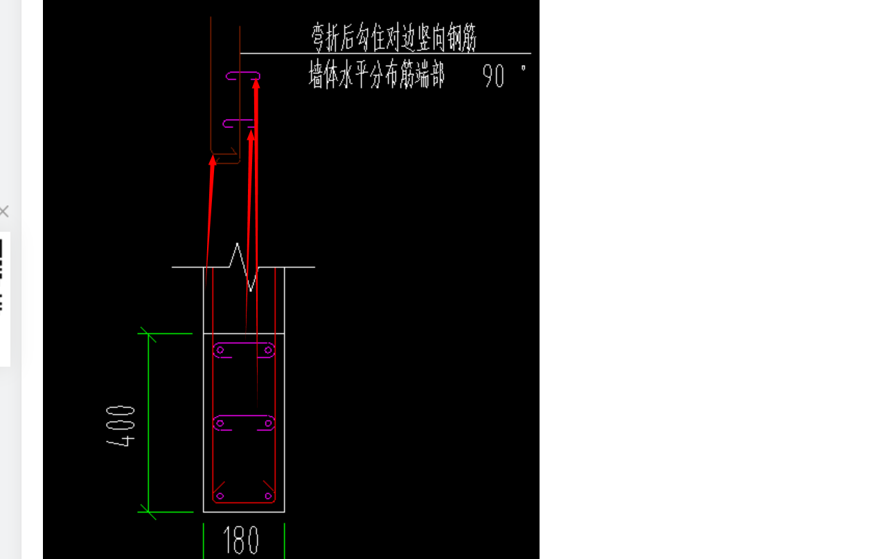 廣東省