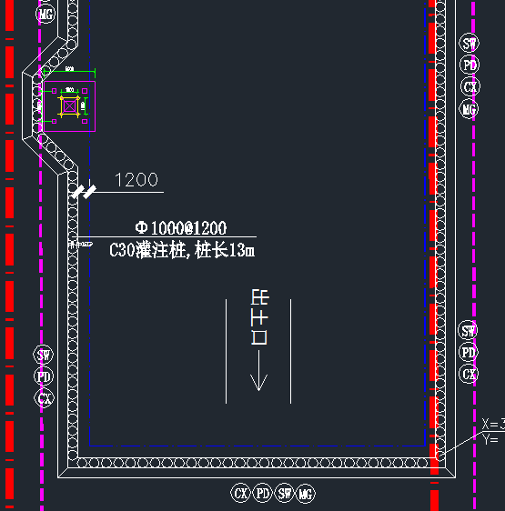樁
