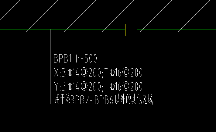 筏板主筋