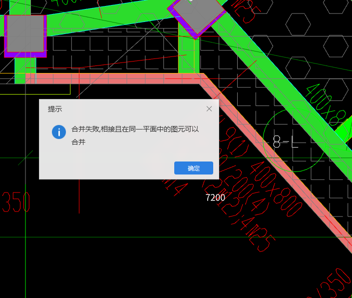 彎折