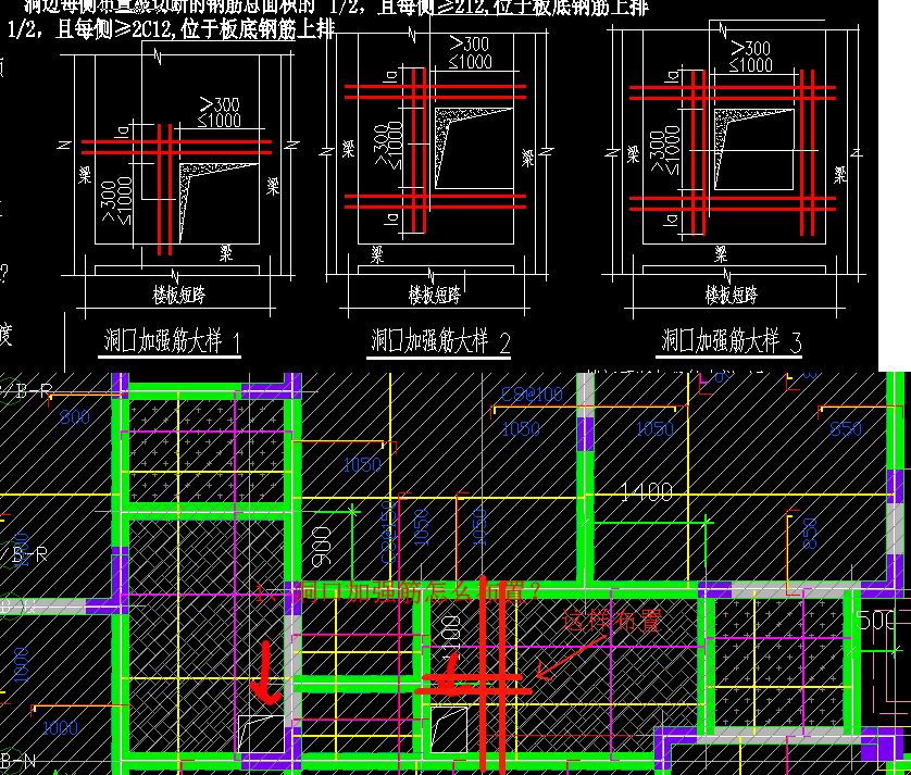 建筑行業(yè)快速問答平臺-答疑解惑