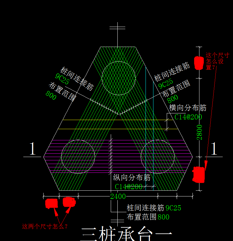 樁