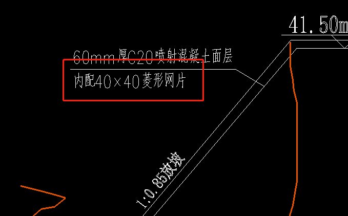 菱形