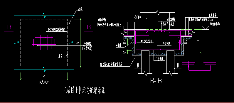 建筑行業(yè)快速問答平臺-答疑解惑