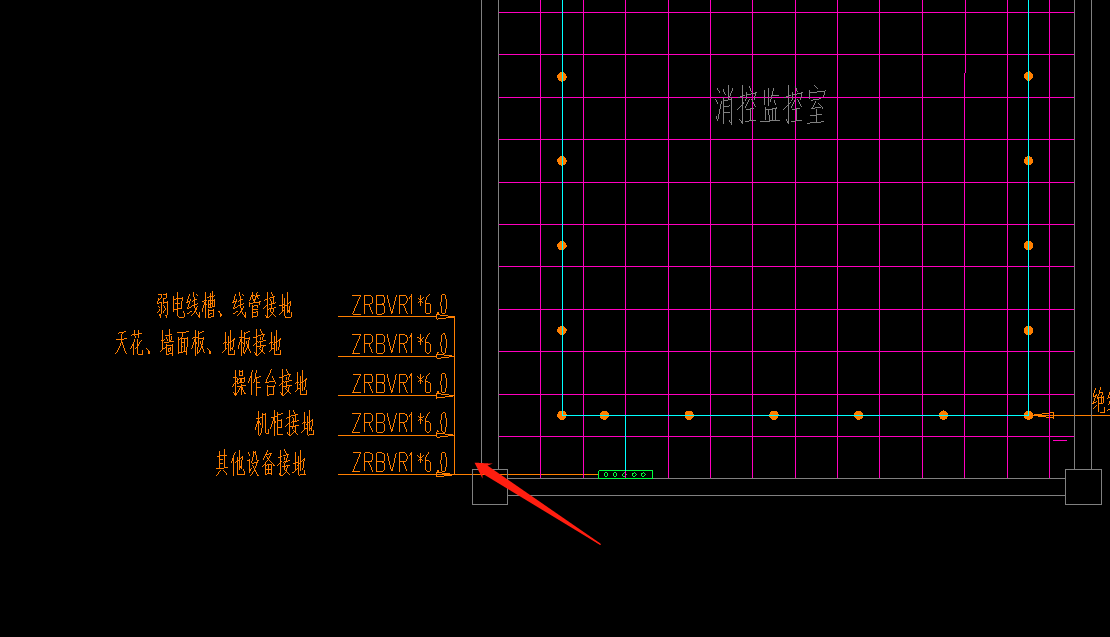 配管