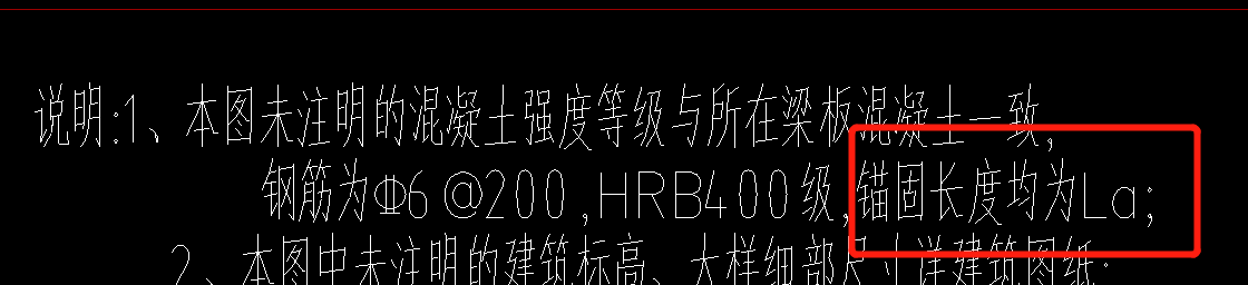 廣聯(lián)達(dá)服務(wù)新干線