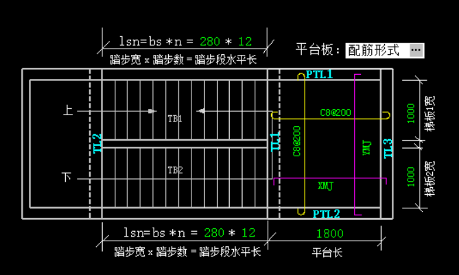 樓梯