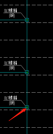 預留