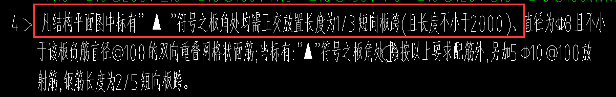 手算