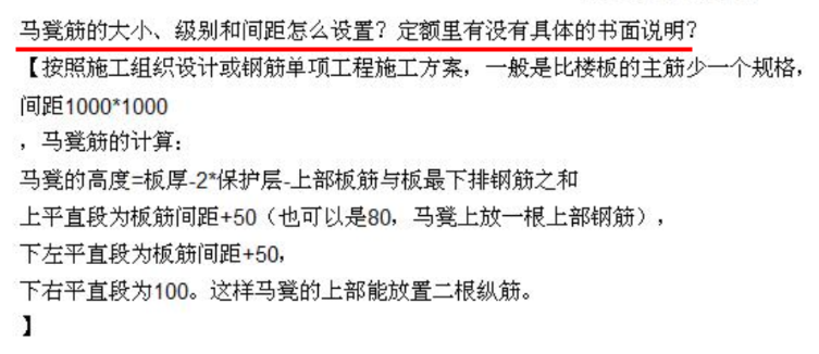 答疑解惑