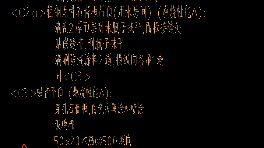 廣聯達服務新干線