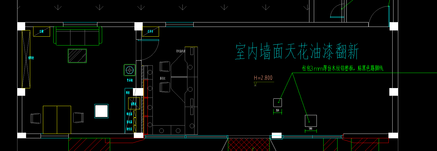 積怎么算