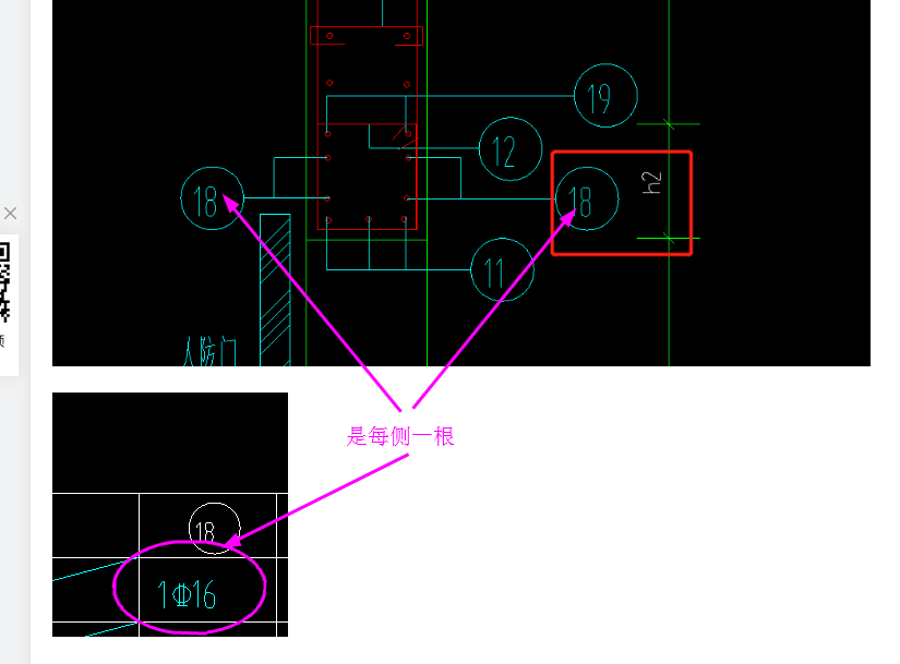 山東省