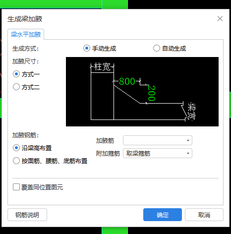 答疑解惑