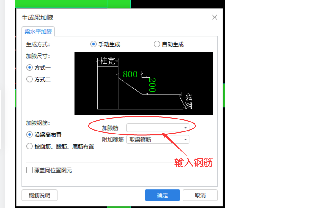 廣東省
