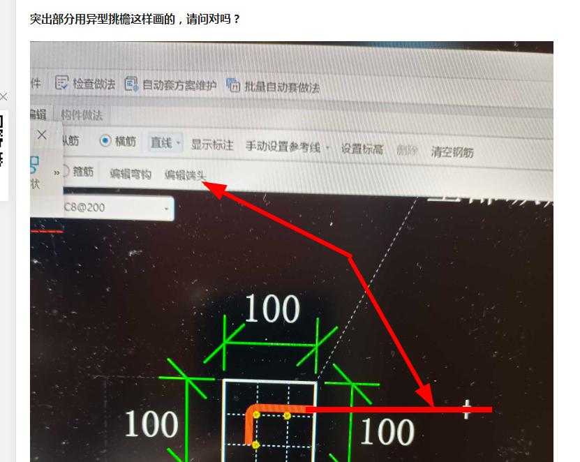 答疑解惑