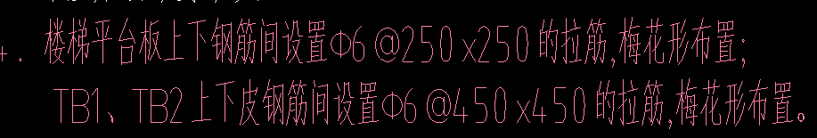 人防