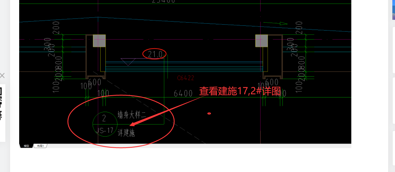標高指的是