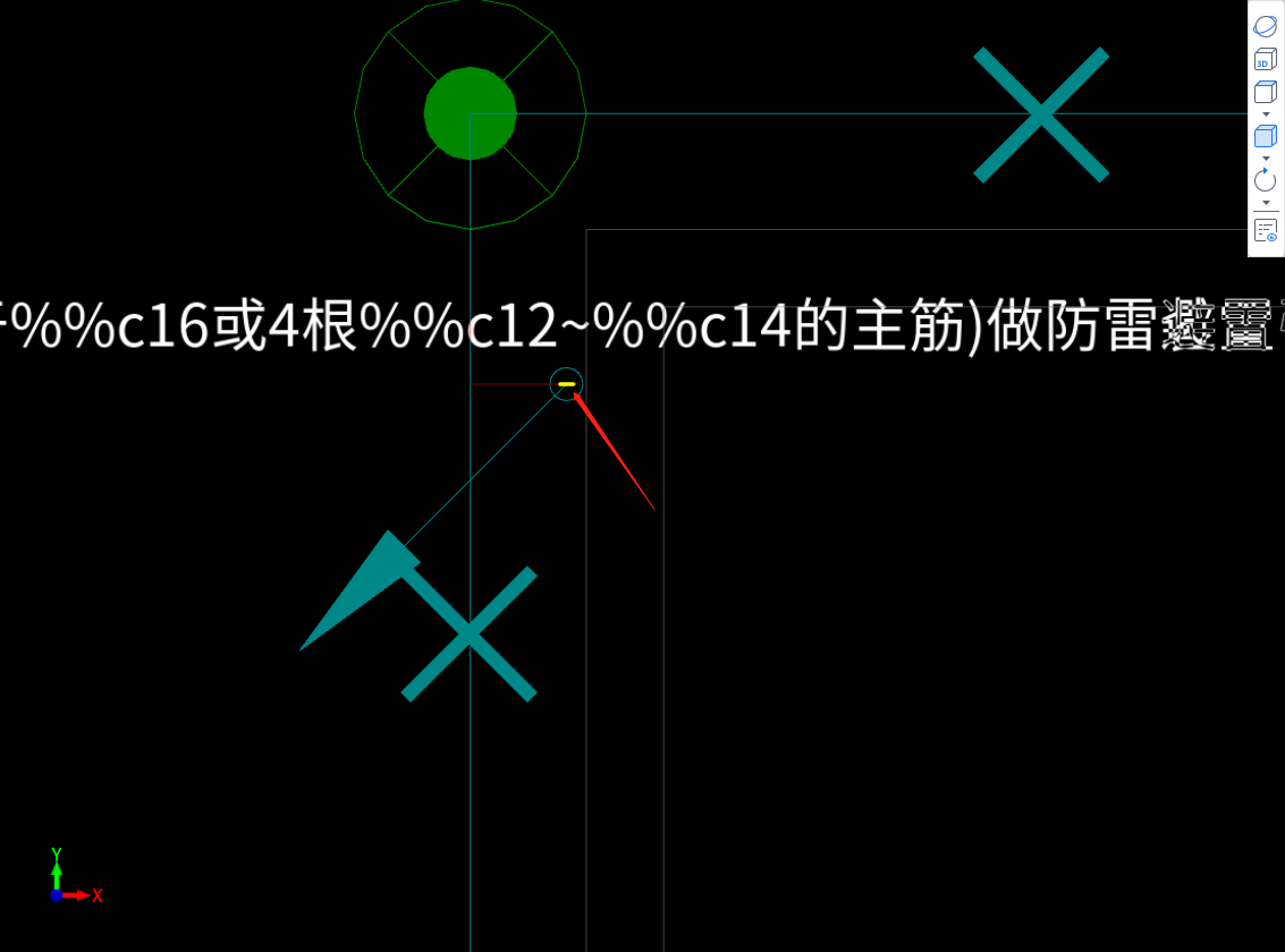 GQI