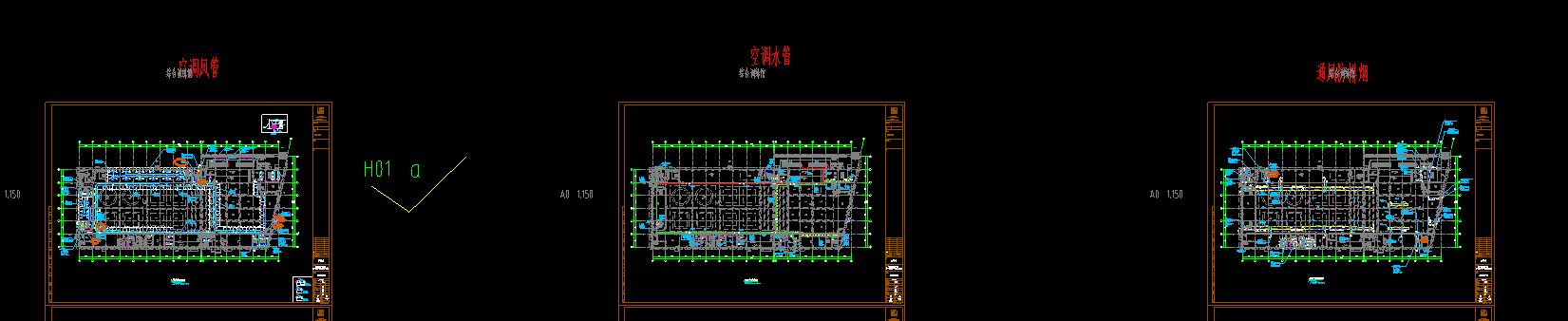 通風排煙