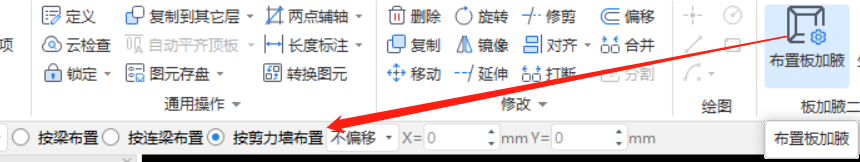 建筑行業快速問答平臺-答疑解惑