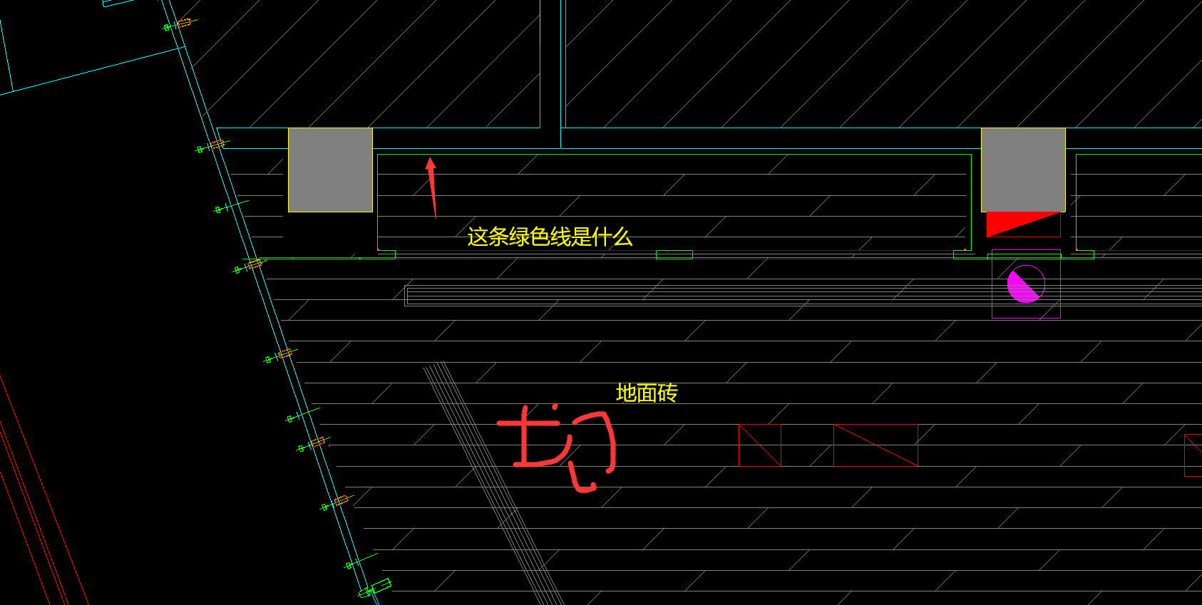 量尺