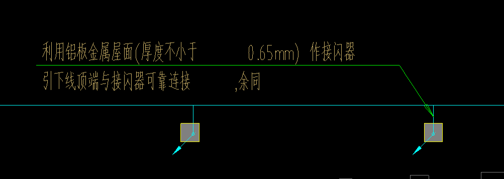廣聯達
