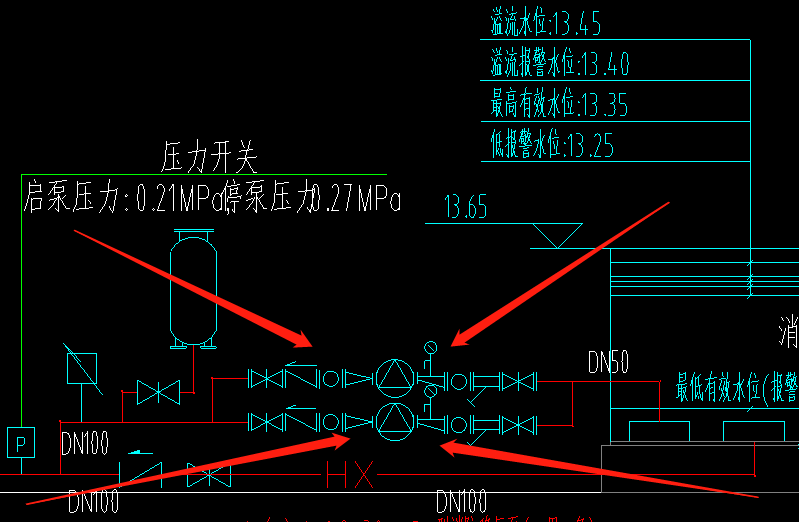 消火栓