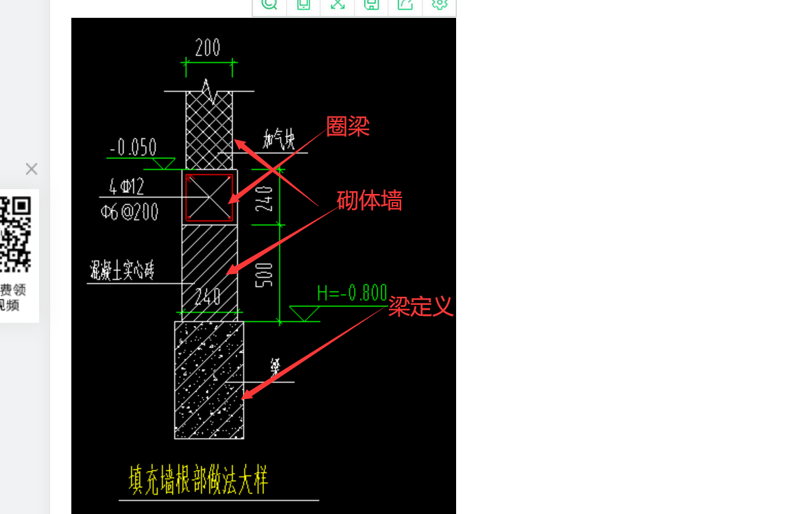 廣聯(lián)達(dá)服務(wù)新干線