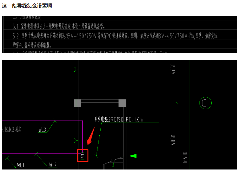 答疑解惑