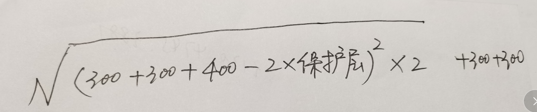 腋