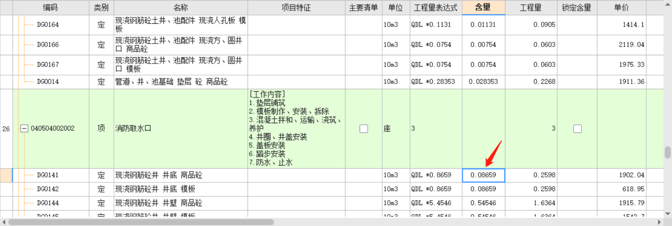 答疑解惑