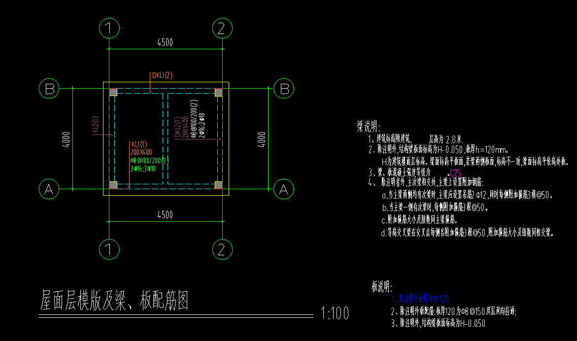 建筑行業(yè)快速問(wèn)答平臺(tái)-答疑解惑