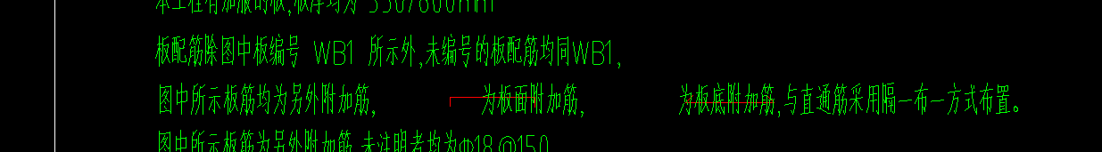 上部