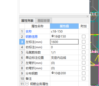 隔一布一