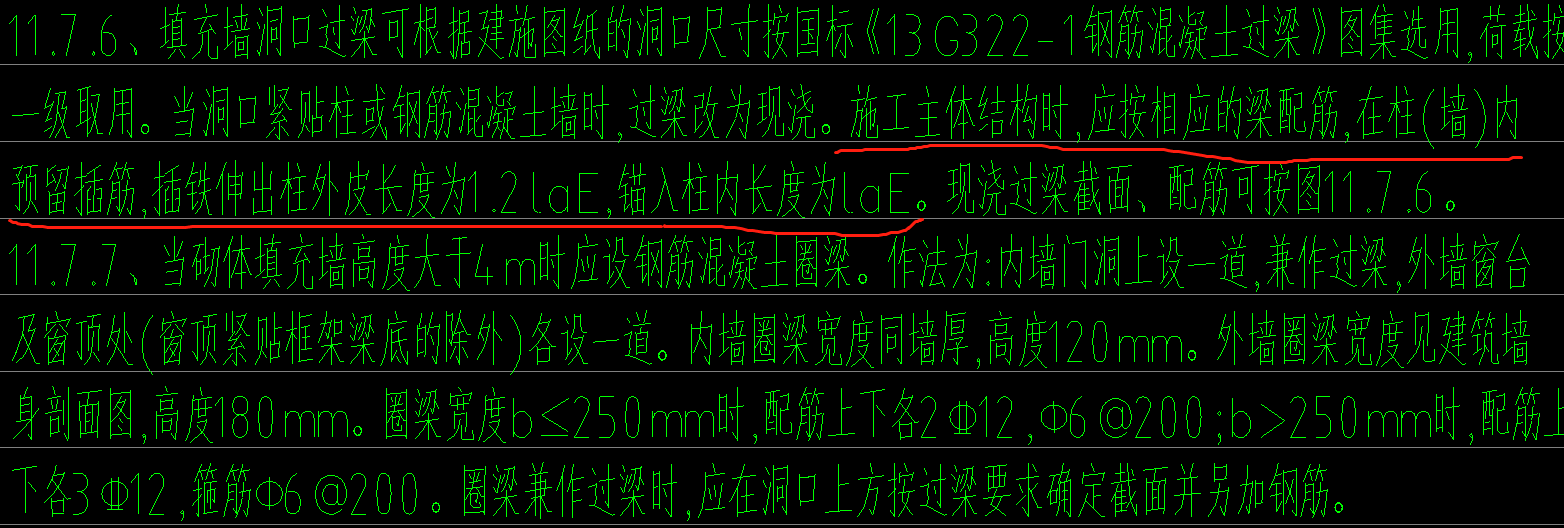 這個(gè)設(shè)置