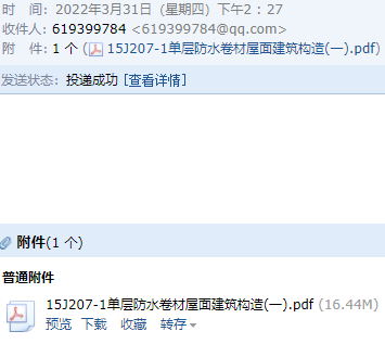求圖