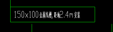 層高