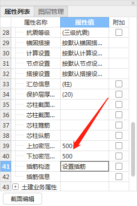 答疑解惑