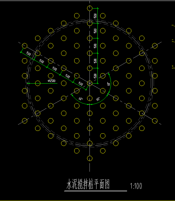 樁